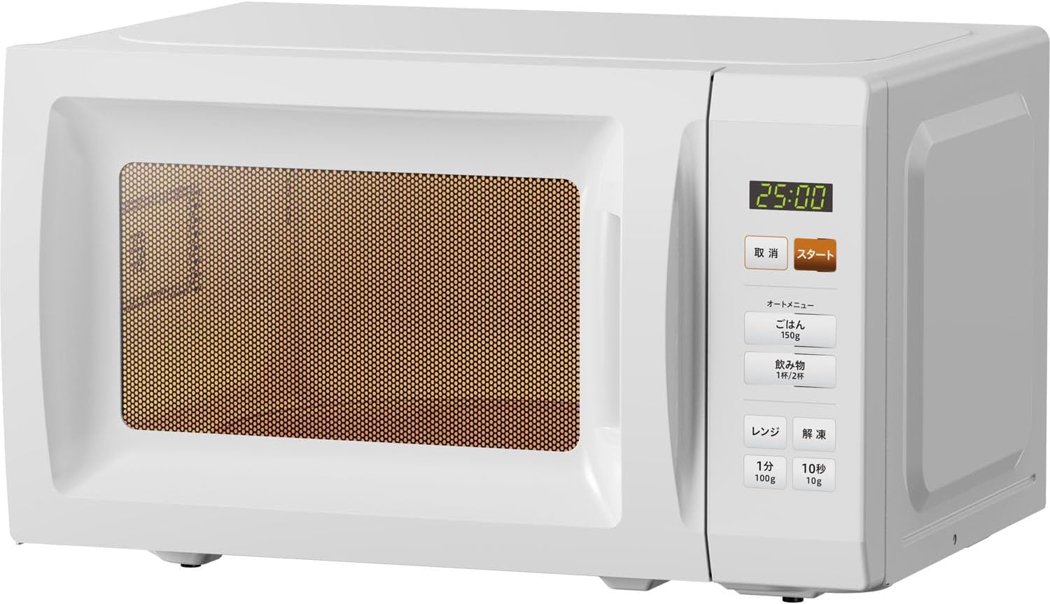 Amazon | 電子レンジ 17L 単機能 一人暮らし 二人暮らし ヘルツフリー