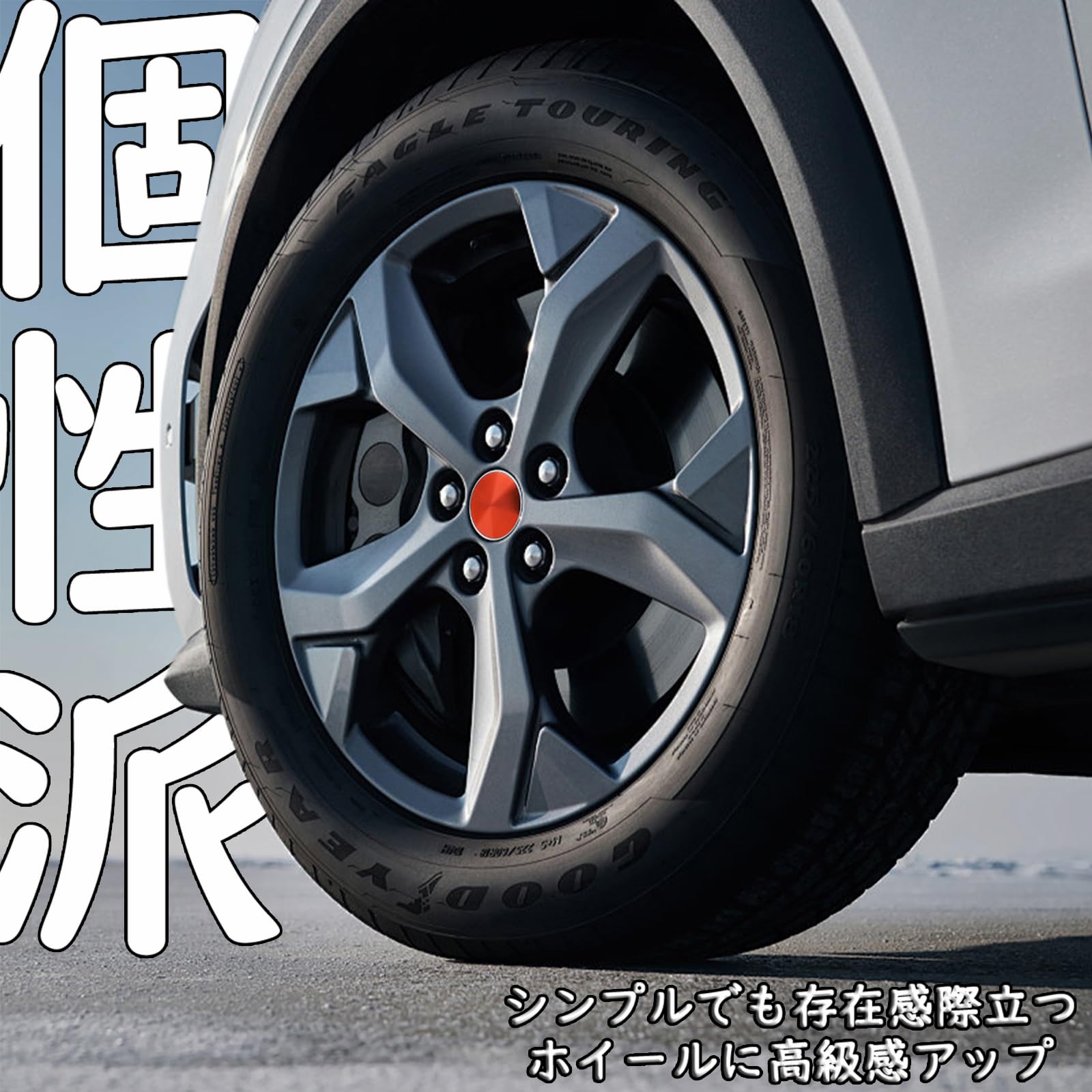 Amazon.co.jp: Ysbxitu 日産専用 センターキャップ 54mm 外径 51mm