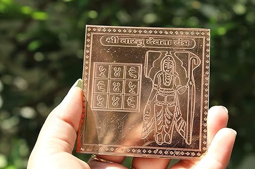 Vista 57 de Jet New Blessed & Energized Potente PITRA DOSHA NIVARAN Yantra Yantra Aproximadamente 3 pulgadas Cobre Yantra Pooja Casa Oficina Altar Salud