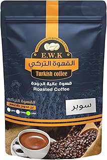 بن محوج بالحبهان بلون فاتح للغاية من القهوة التركي - وزن 200 جرام