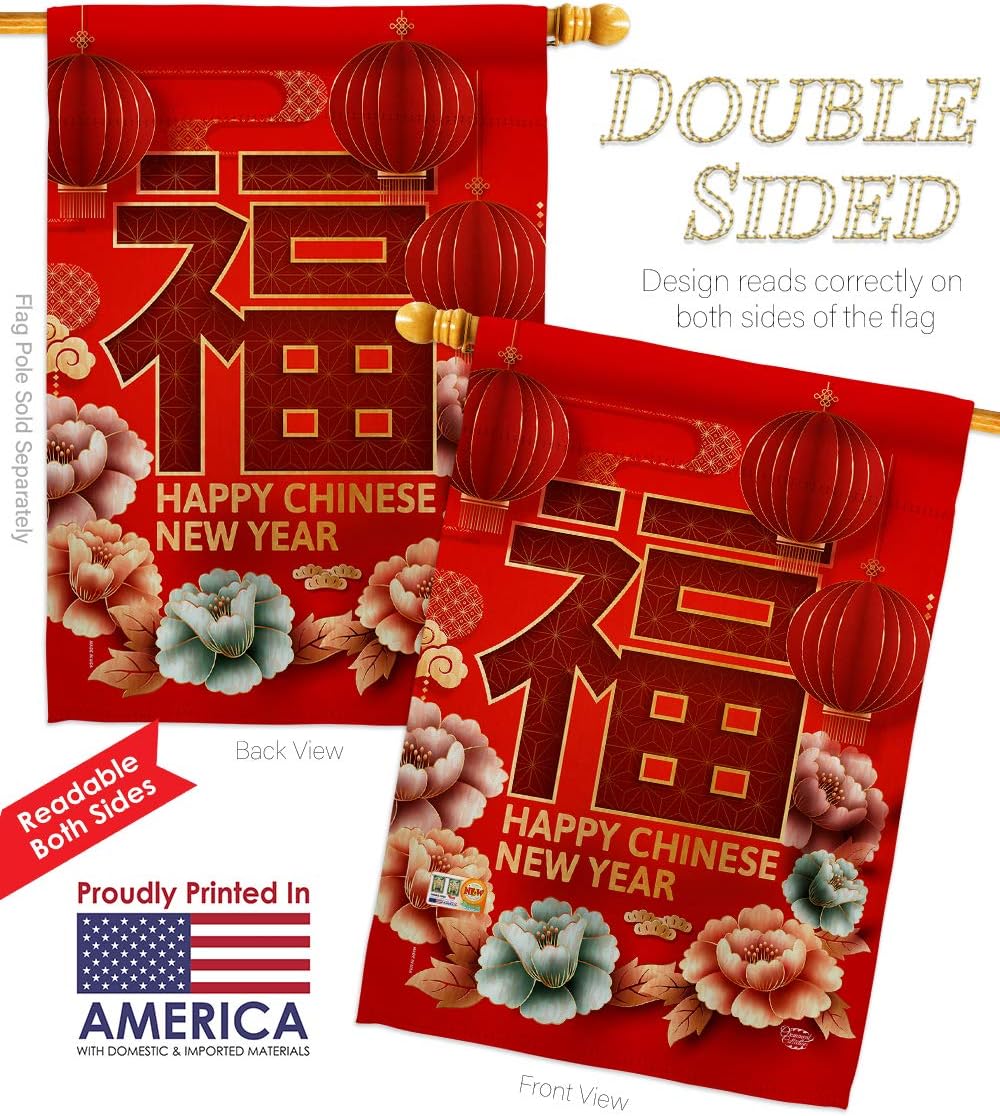 Chinese New Year Luck House Flag Lunar Good Prosperous Seasonal Arrival Blessing Small Decorative Gift Yard Banner Double-Sided Made In USA 28 X 40