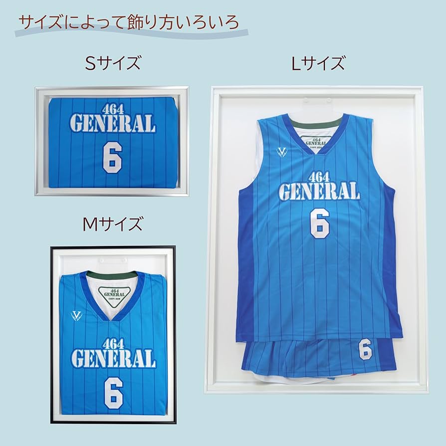 ソフケン(Sofken) アルミ額縁 ラクパネ3D ユニフォーム額 Lサイズ ラクパネ3D 規格サイズ