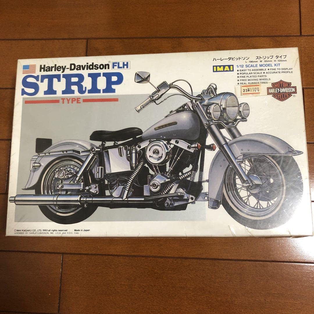 Amazon.co.jp: ハーレーダビッドソン FLH ストリップタイプ 112