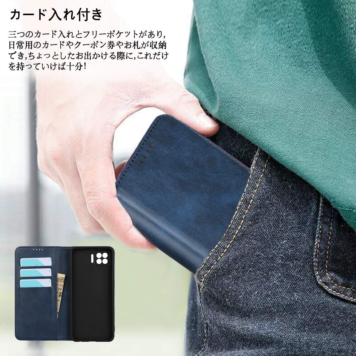 Amazon.co.jp: OPPO A73 ケース 手帳型 A73 SIMフリー 楽天モバイル 全