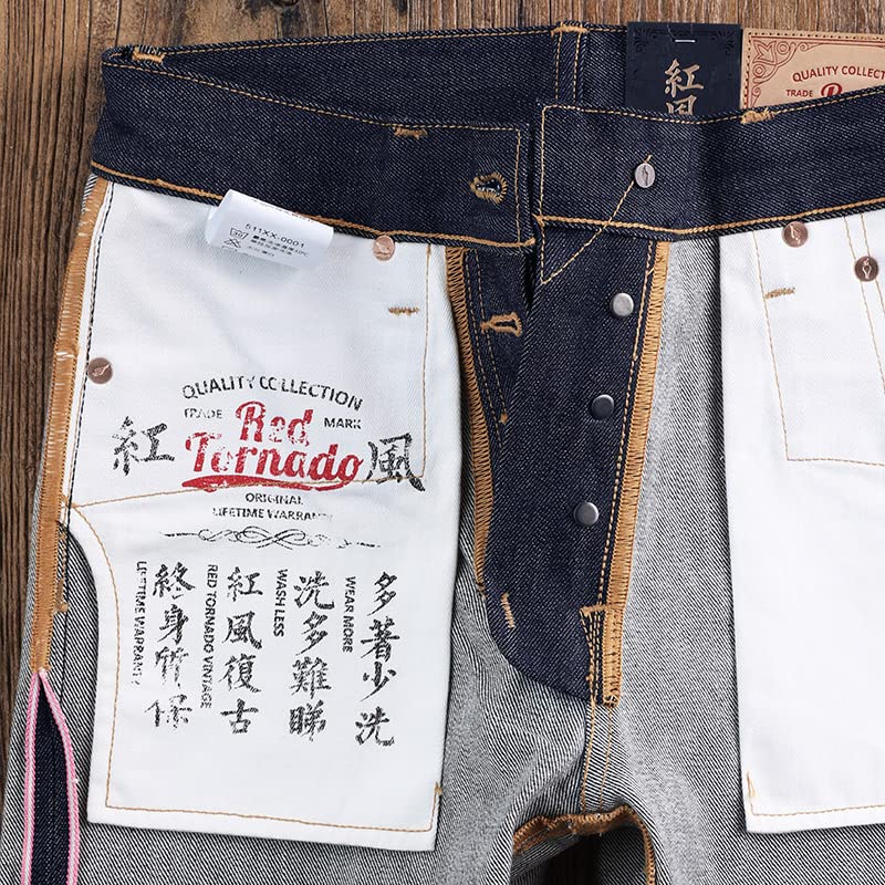 Red Tornado 16oz Selvedge Denim Jeans 511XX-00014