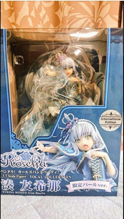 Amazon バンドリ 湊友希那 ワンフェス 限定パールver フィギュア フィギュア ドール 通販 Amazon バンドリ 湊友希那 ワンフェス 限定パールver フィギュア フィギュア ドール 通販