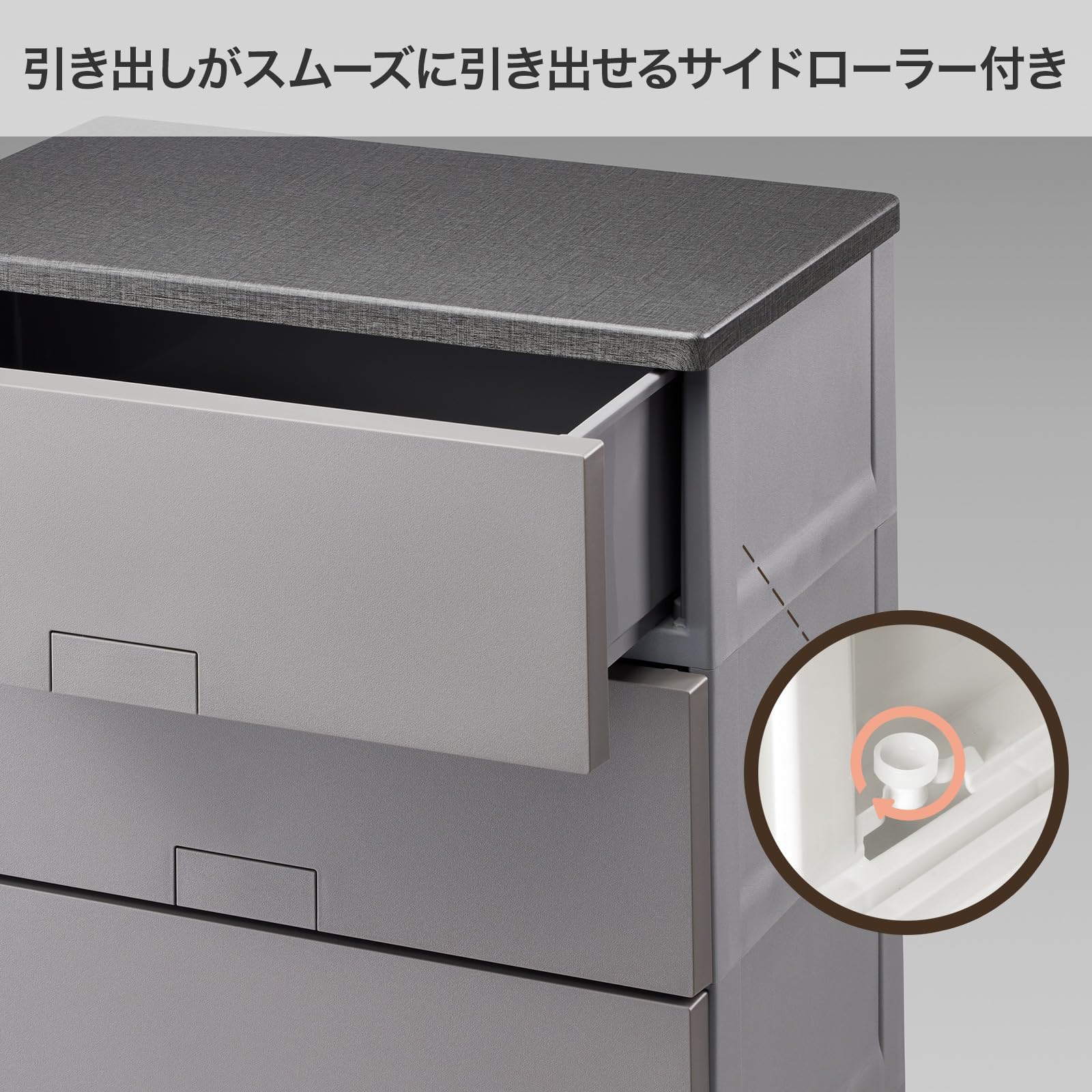 Amazon｜チェスト 完成品 フィッツチェスト フルフラット タンス 幅65