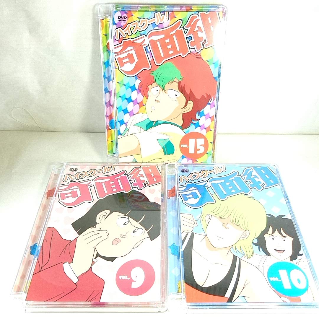 ハイスクール奇面組 COMPLETTE DVD-BOX1&2セット Amazon.co.jp: 全巻セット ハイスクール奇面組 COMPLETE DVD-BOX