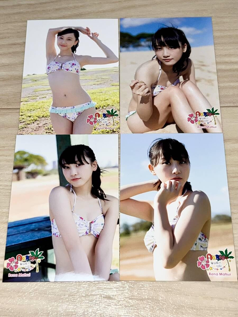 松井玲奈　水着生写真20枚未開封　ハワイはハワイ　フォトフレーム付　グラビア女優 松井玲奈水着生写真20枚未開封ハワイはハワイフォトフレーム付