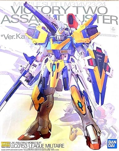 Amazon Co Jp 魂web限定 Mg 1 100 V2 アサルトバスターガンダム V2ガンダム拡張エフェクトユニット光の翼 Ver Ka セット 品 ホビー 通販