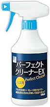 Detergent Laboratory Perfect Cleaner EX for Baths, 16.9 fl oz (500 ml), Made in Japan, Bath, Cleaning, Stubborn Dirt, Mildew Prevention, Stain Removal, Disassembly, Oil Stain, Hot Water, Blackheads, Water Stain, Alkaline Detergent, Chelate, Disinfectant, 