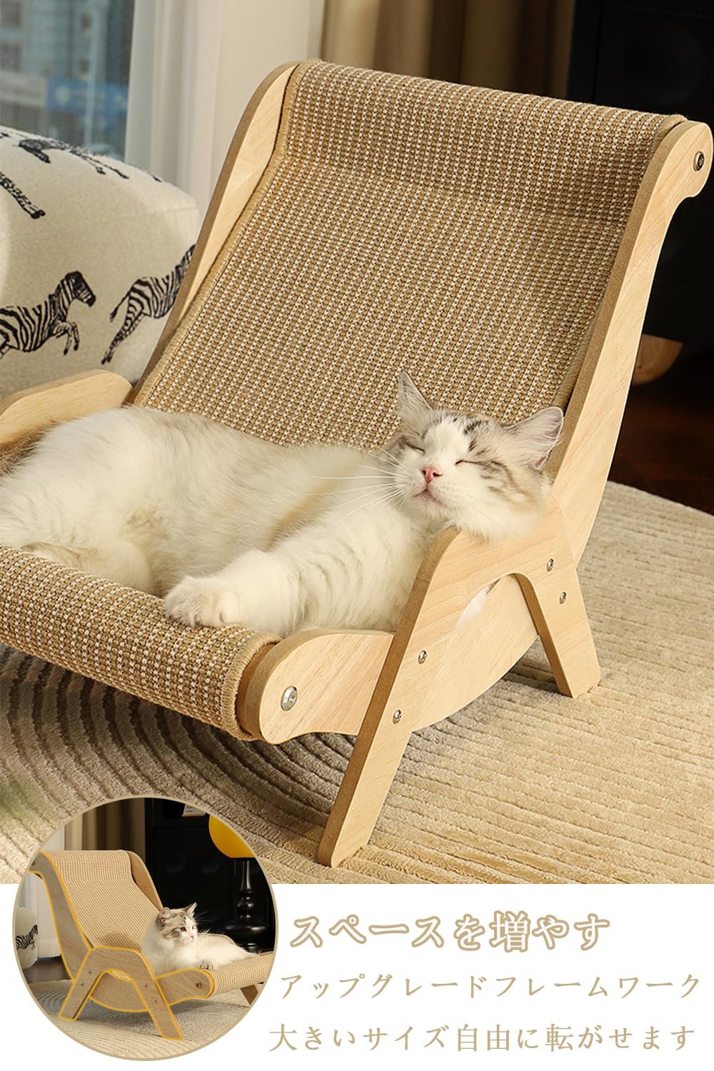 Amazon | 猫爪研ぎ 木製 可愛 猫用段ボールつめとぎ コンパクト高密度 