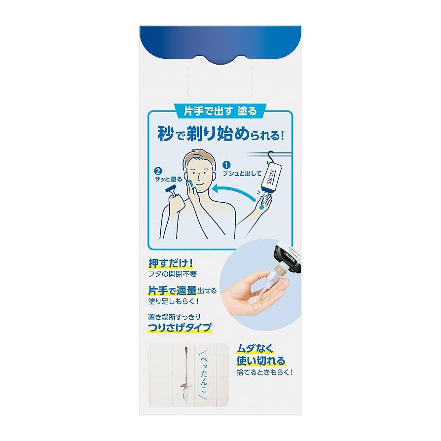 Amazon.co.jp: サクセス 片手でらくらくシェービングジェル