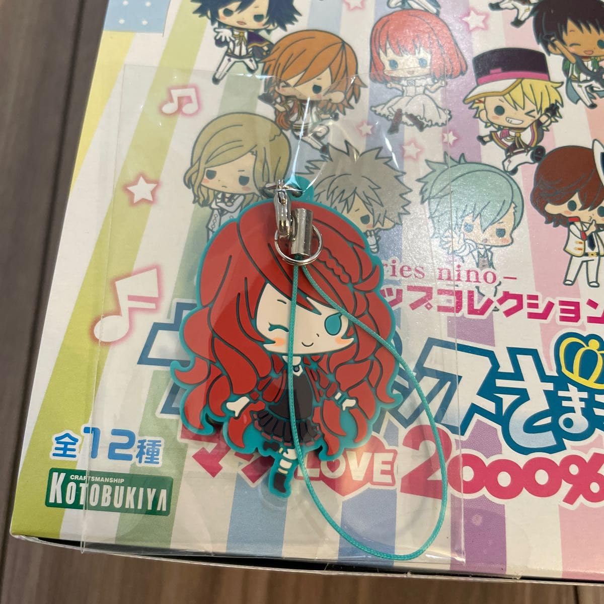 うたプリ ラバスト