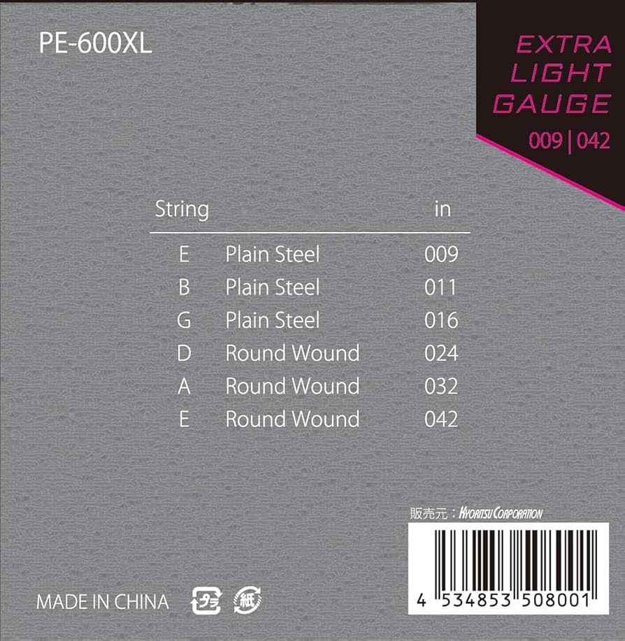 PHOTOGENIC フォトジェニック エレキギター 新品弦交換 メンテ済 Amazon.co.jp: PhotoGenic フォトジェニック エレキギター弦 PE