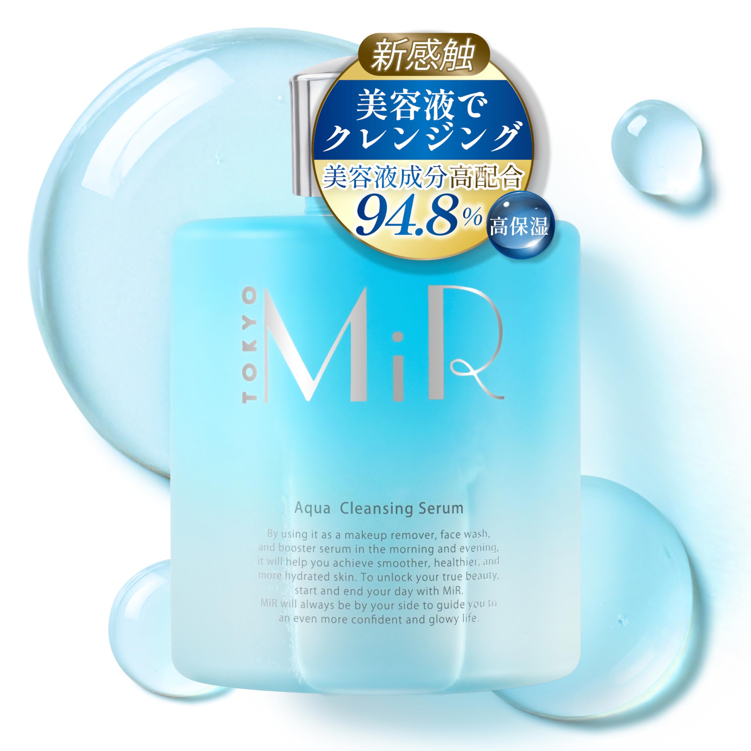 Amazon | 【世界4大ミスコンスキンケア講師開発】 洗顔 メイク落とし