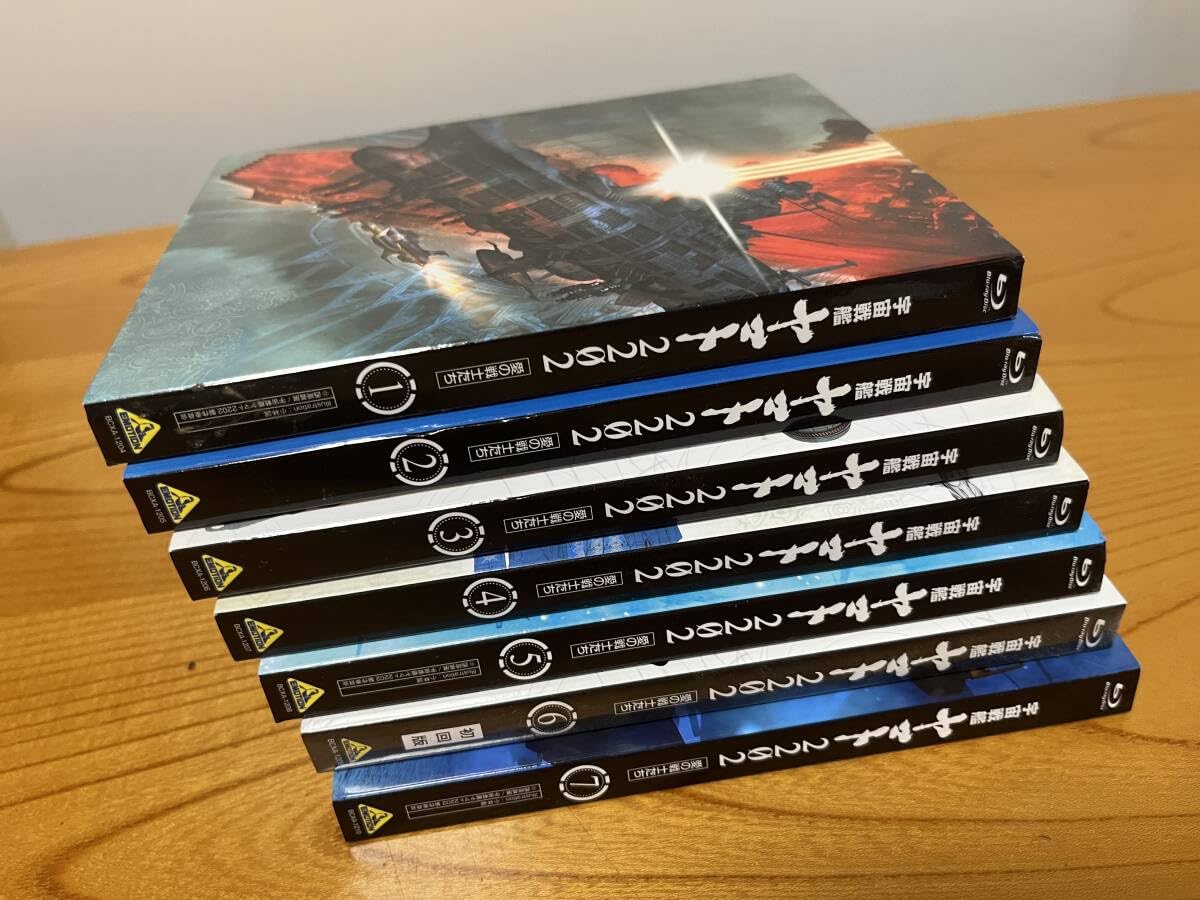 Amazon.co.jp: Blu-ray 宇宙戦艦ヤマト2202 愛の戦士たち 特別限定版 