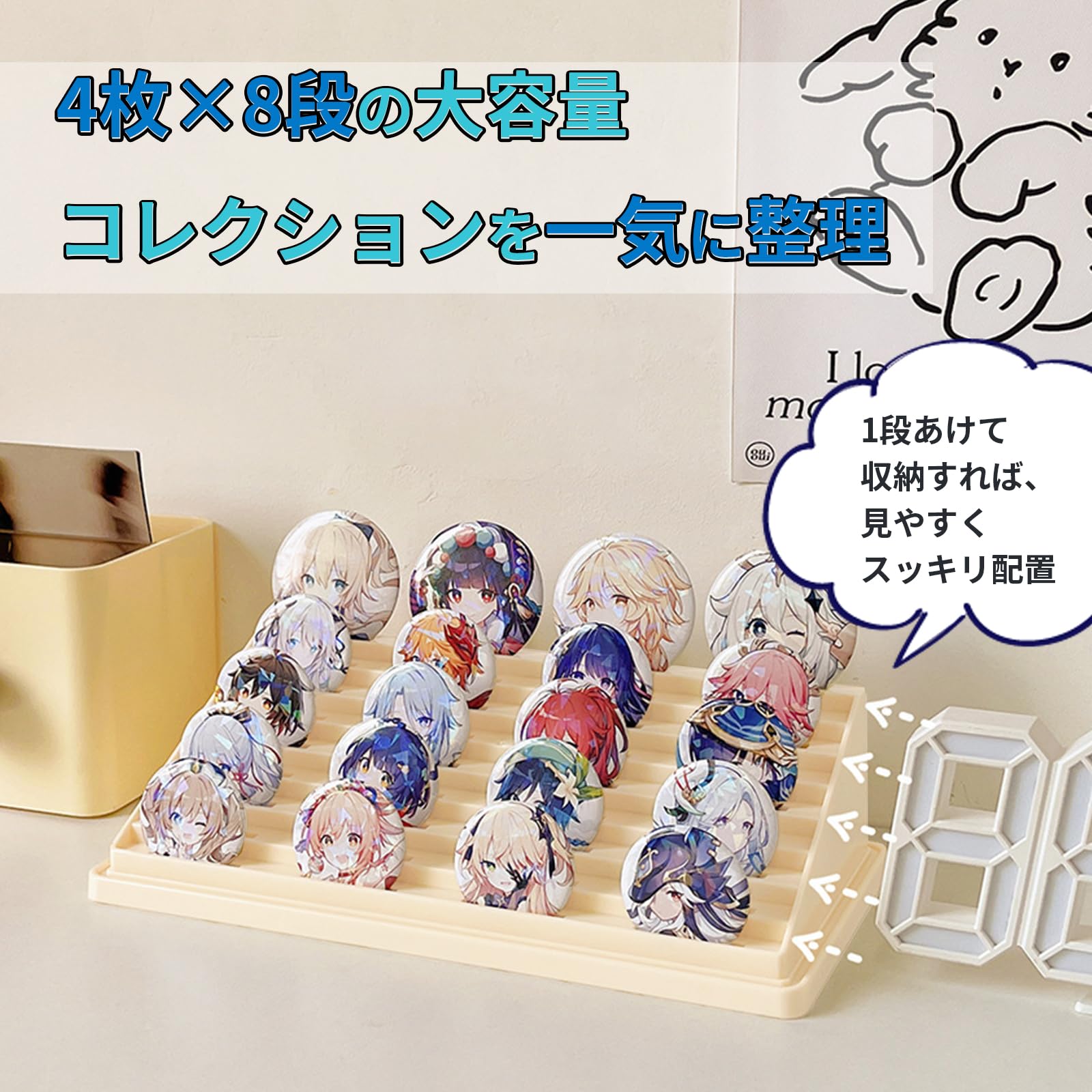 Amazon.co.jp: TSUKUMIRU 缶バッジ ディスプレイ スタンド 展示 収納