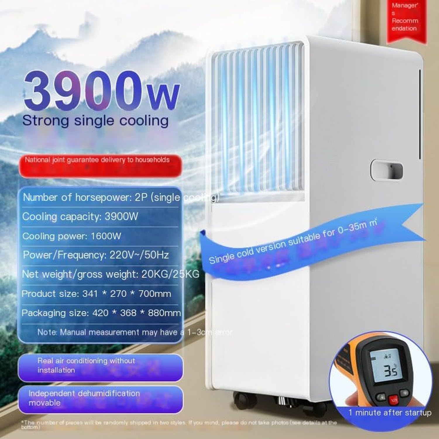 Condizionatore Portatile 12000 BTU, 48dB Silenzioso con Telecomando Deumidificatore Timer 24H per Raffreddamento Casa Ufficio, 12000 BTU, 12000 BTU