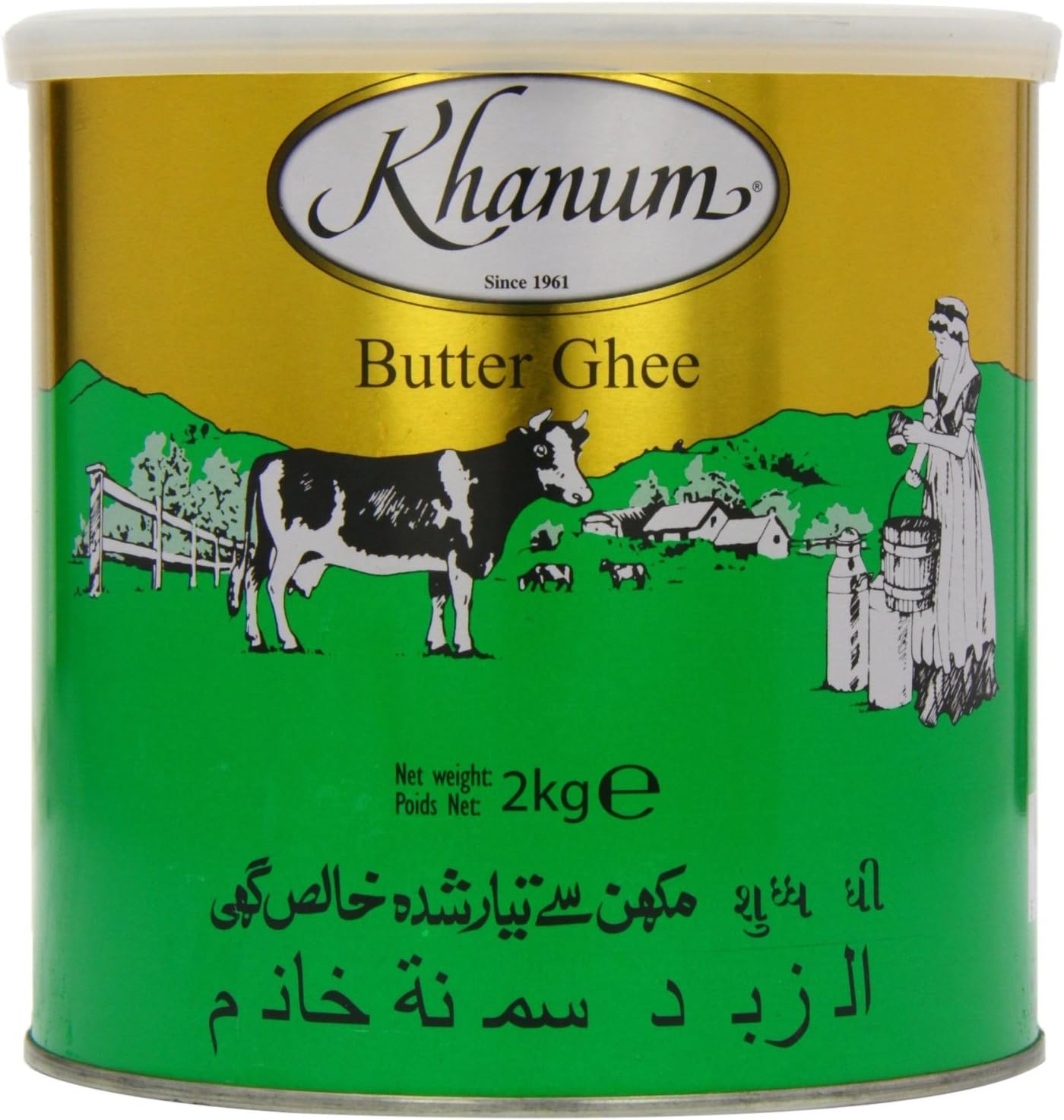 KhanumGhee Pure Tins 2Kg (Pack of 2)