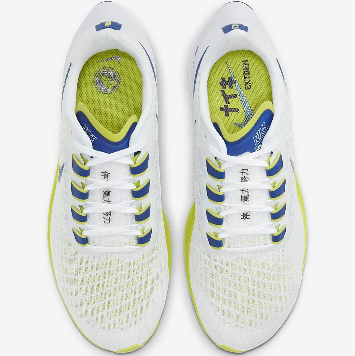 NIKE - NIKE ZOOM PEGASUS 37☆ナイキ☆ズーム☆ペガサス☆24cm Amazon.co.jp: NIKE ナイキ ランニングシューズ 26.0cm エア