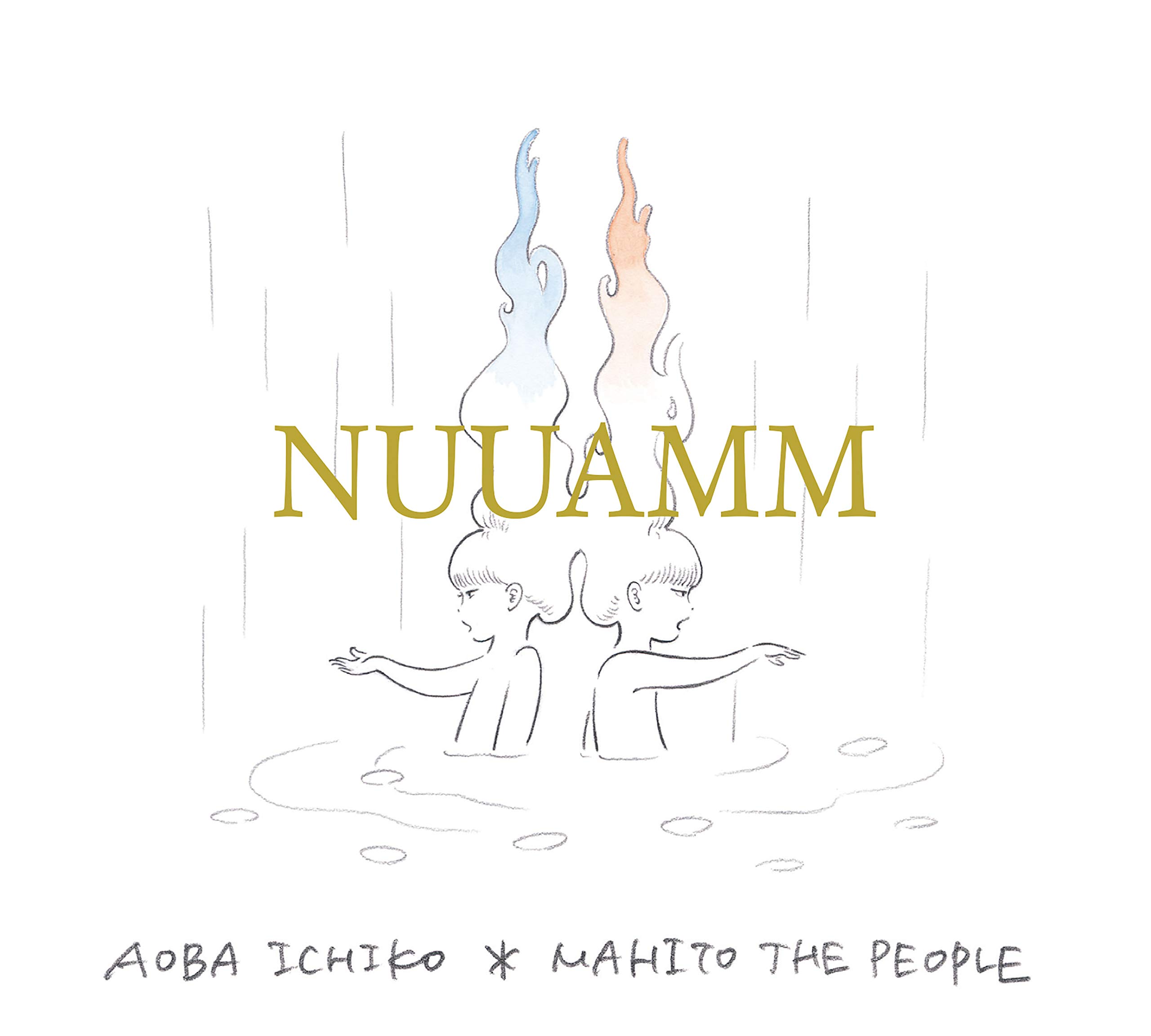 NUUAMM 青葉市子×マヒトゥ・ザ・ピーポー 青葉市子 プネウマ 71Msq8B02mL.jpg