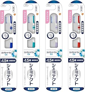 シュミテクト コンプリートワンEX 歯ブラシ 知覚過敏ケア コンパクト(ふつう)4本 ※色はお選び頂けません