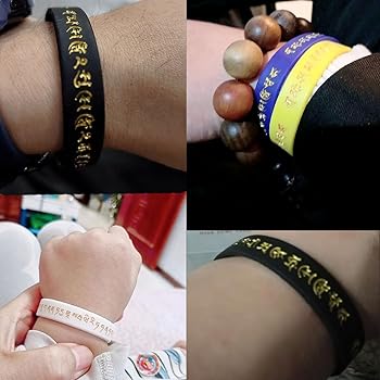 Amazon | [不動吉祥] 不動明王御守り梵字ブレスレットスポーツ