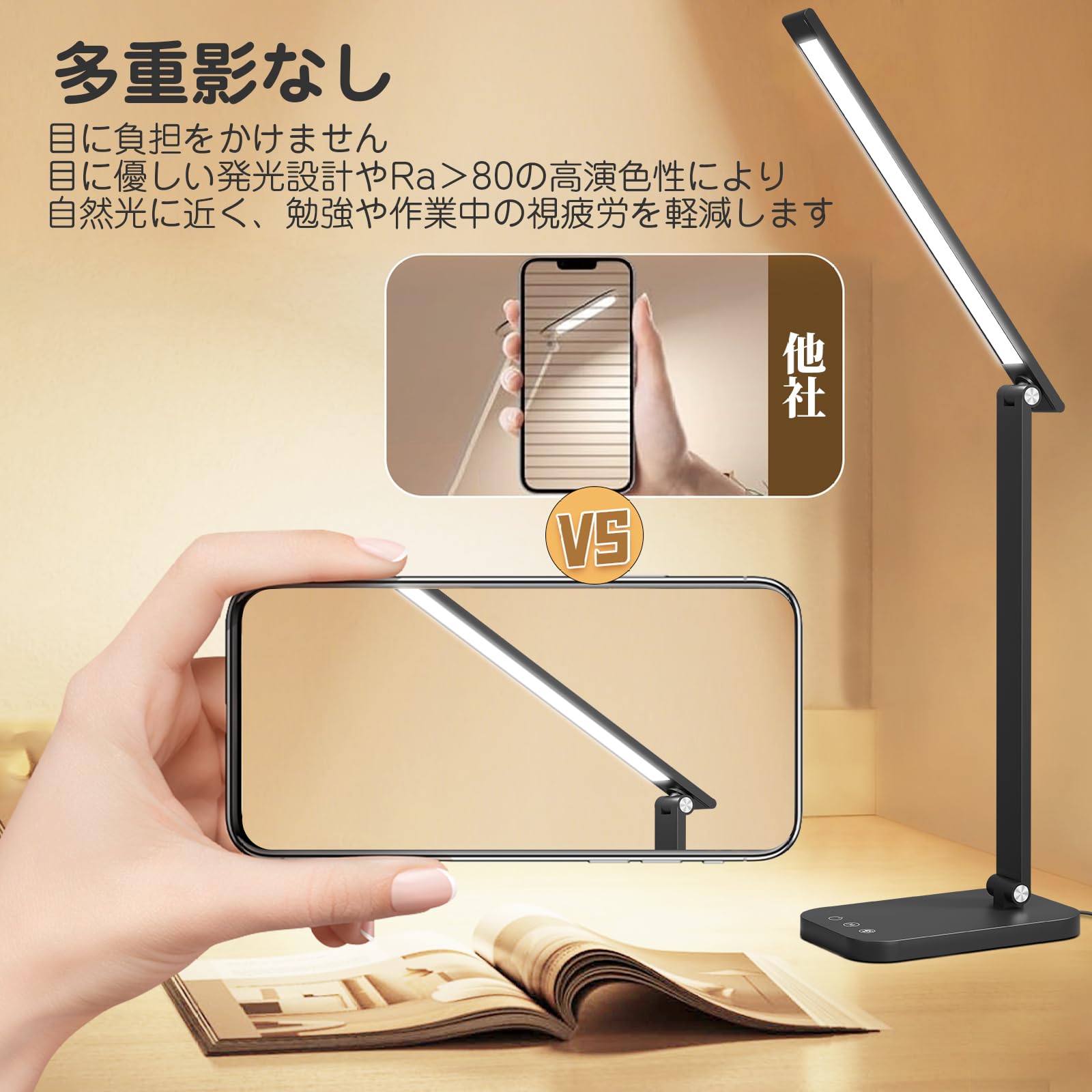 Amazon.co.jp: CATELLANE デスクライト 卓上ライト スタンド LEDライト