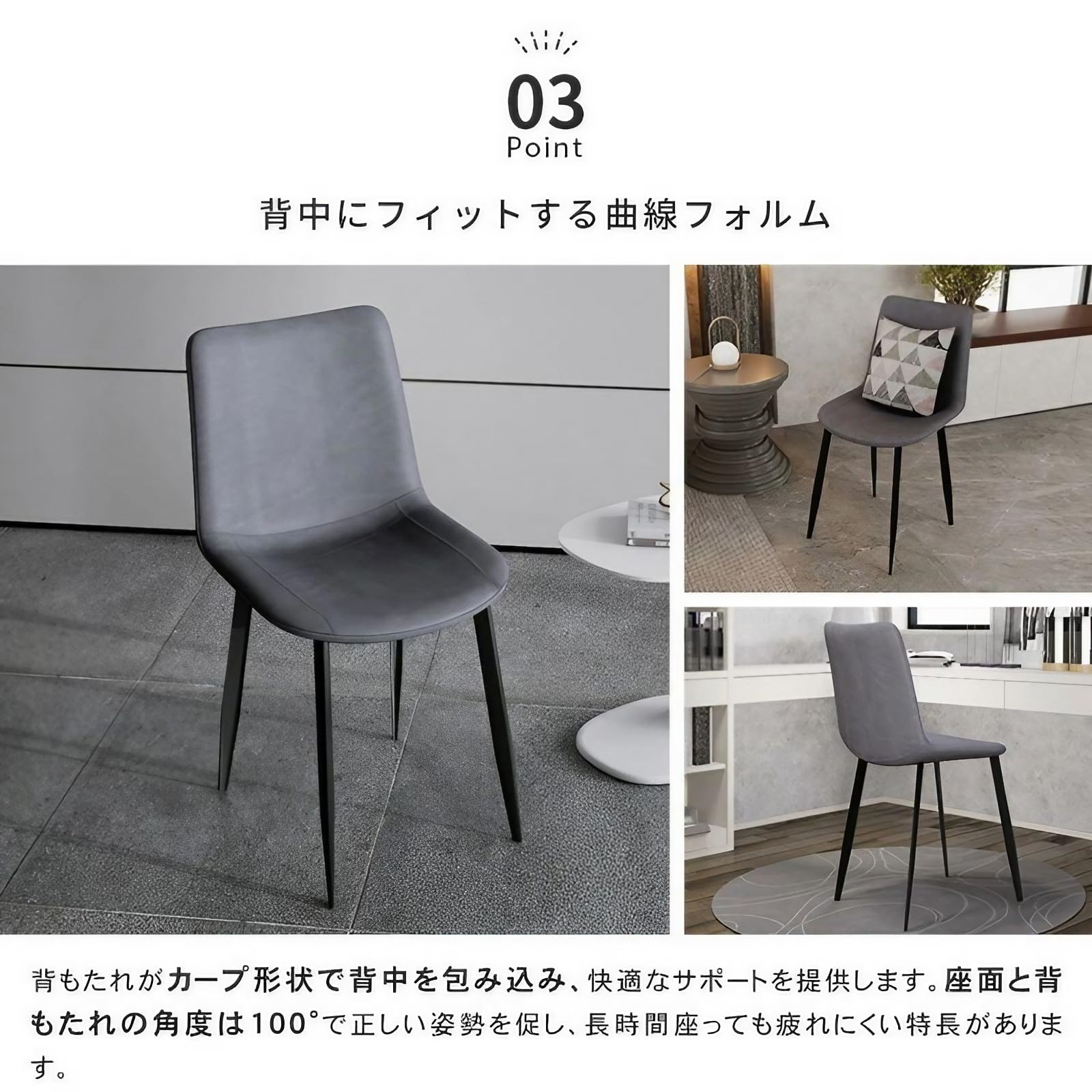 Amazon｜MUTUKI【3年保証】ダイニングチェア 2脚セット 茶 おしゃれ 