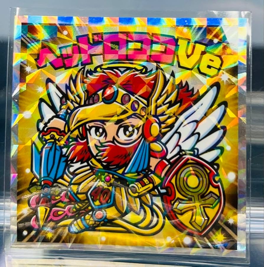 Amazon.co.jp: ヘッドだらけのビックリマン チョコ シークレット S7