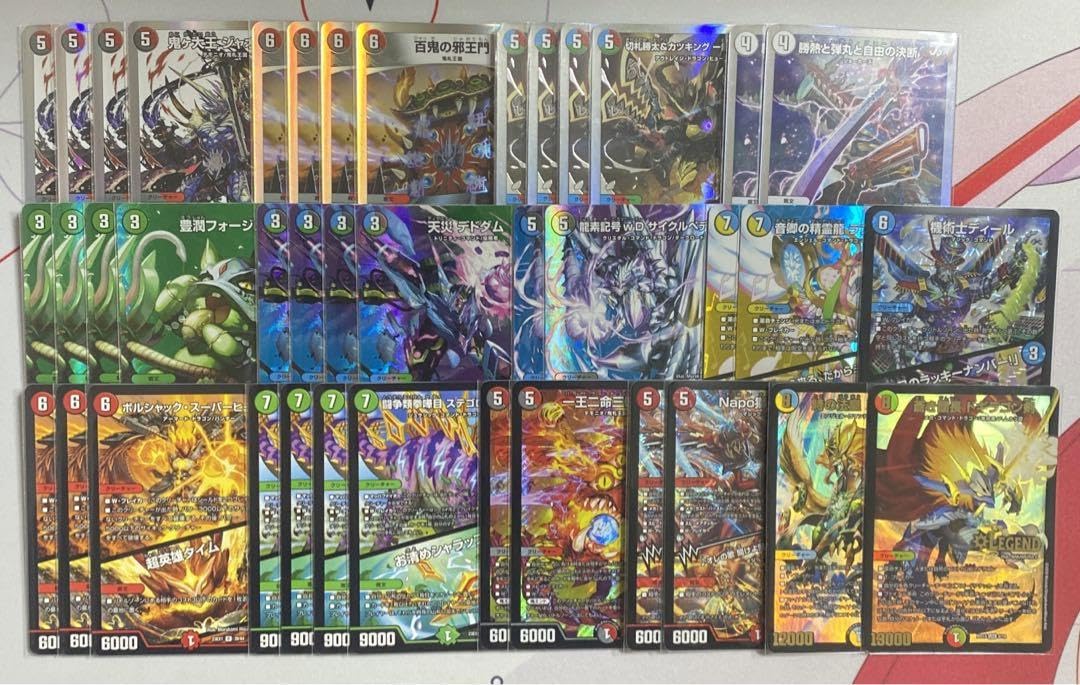 Amazon.co.jp: 4c邪王門 デュエマ デッキ YYYU : おもちゃ 