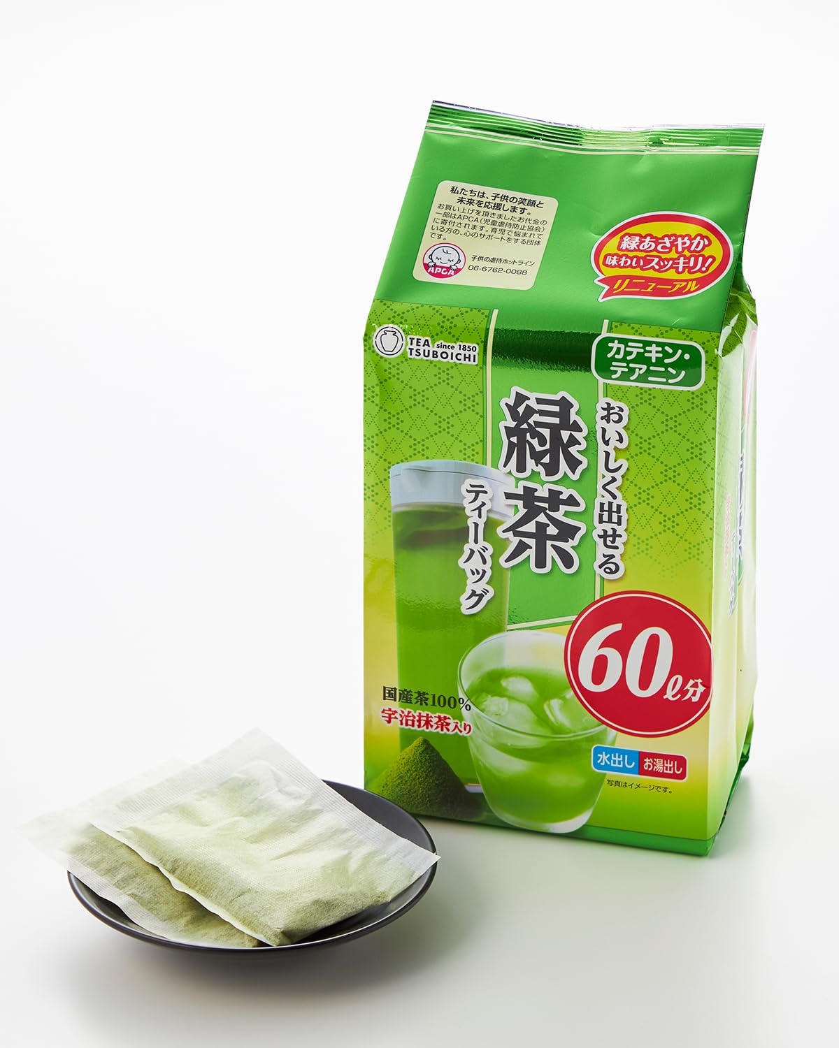 Amazon.co.jp: つぼ市製茶本舗 つぼ市 おいしく出せる緑茶ティーバッグ