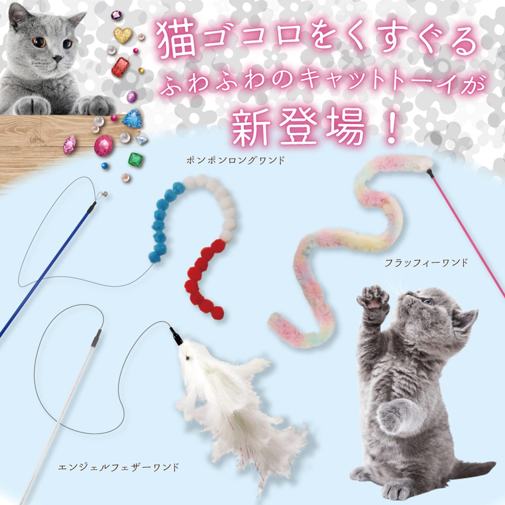 ELFSACK ワンピース オリジナル 猫プリント 2点セット 楽天市場】送料無料 ELFSACK ワンピース フード付き ニット