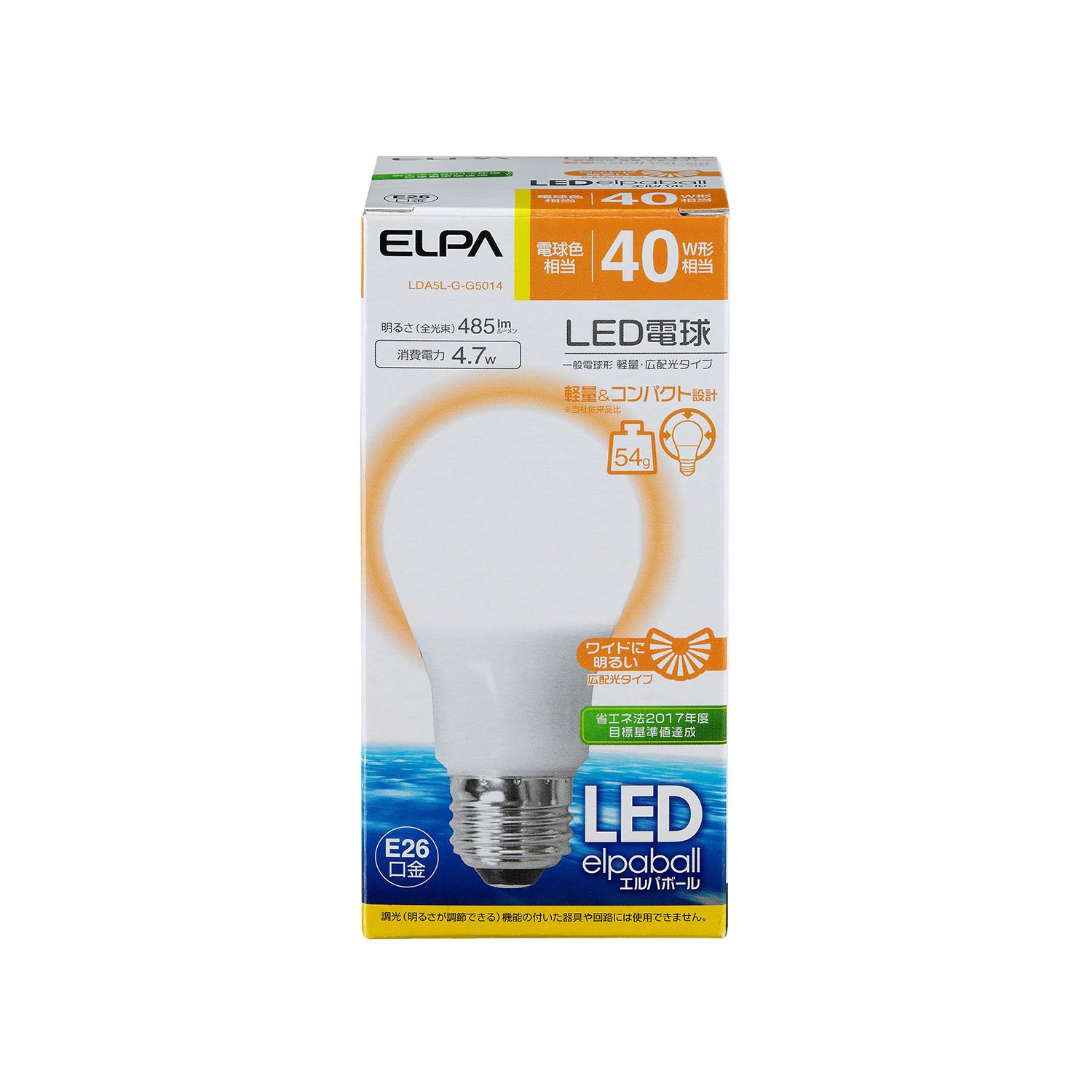 ELPA エルパ LED電球 一般電球A形 40W形 口金直径26mm 電球色 広配光 LDA5L-G-G5014 w17b8b5 Amazon | ELPA エルパ LED電球 一般電球A形 40W形 口金直径26mm 電球色