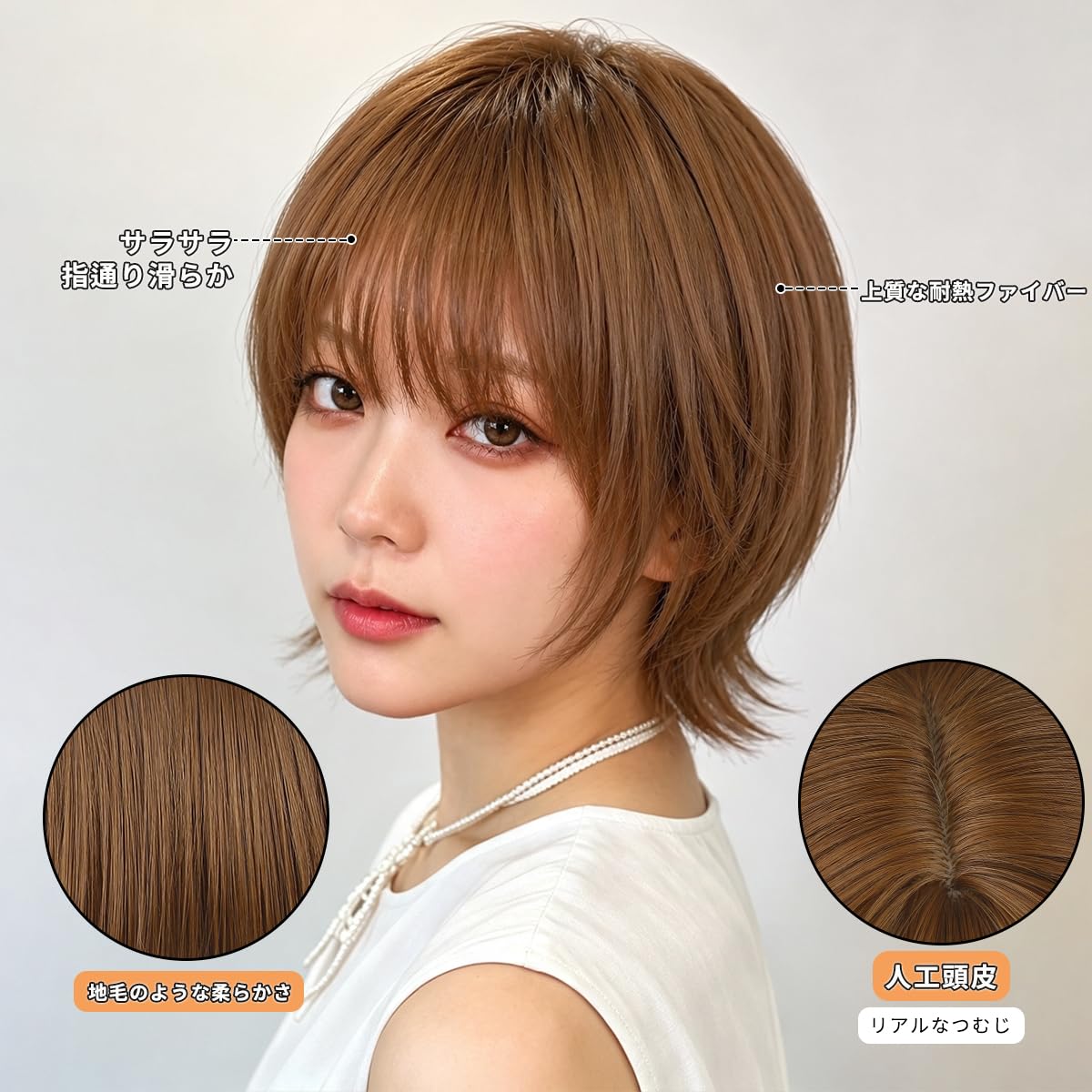 Amazon.co.jp: Vigorous ウィッグ ショート ボブ ブラウン マロン