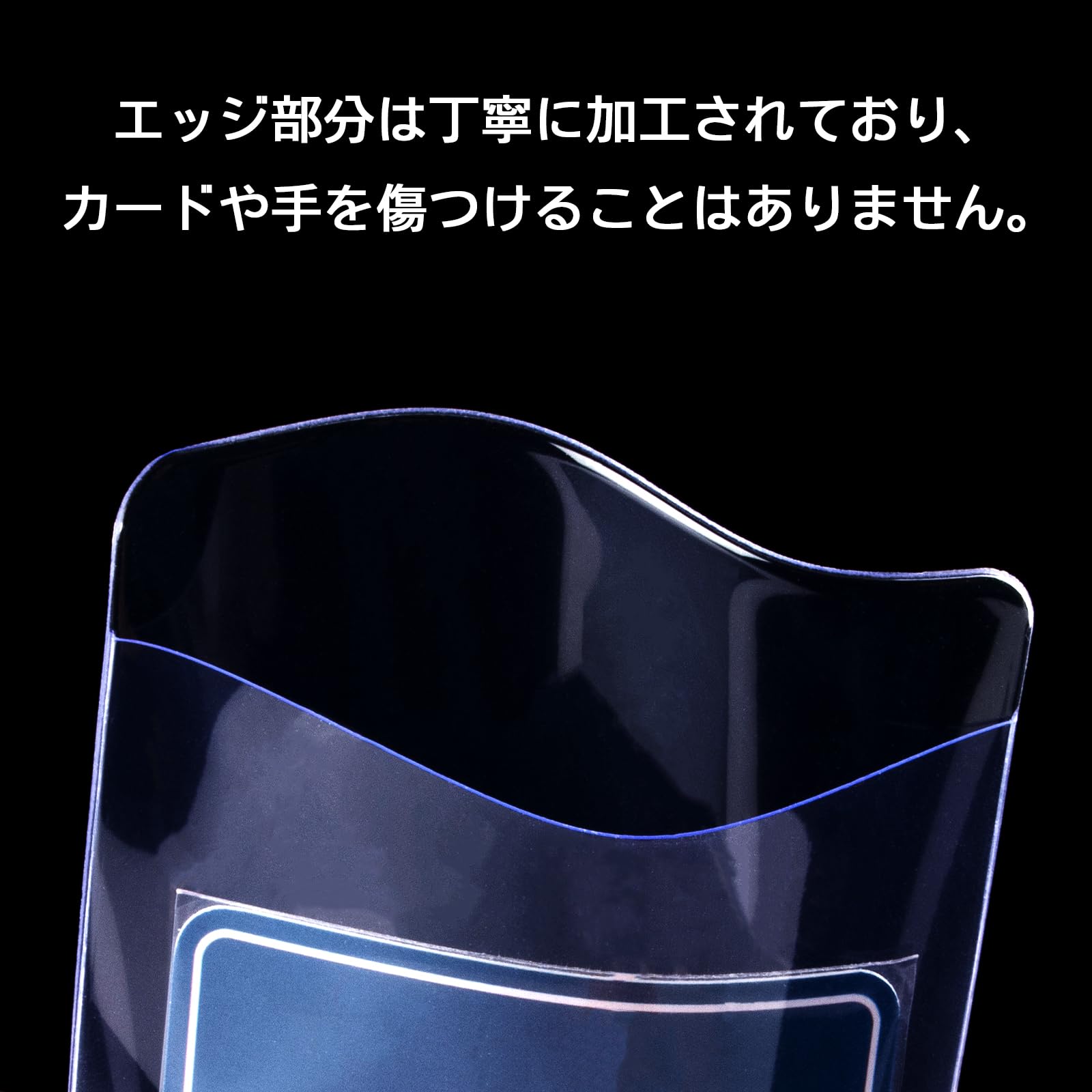 Amazon.co.jp: 【50枚セット】カードセーバー PSA鑑定提出用・スリーブ