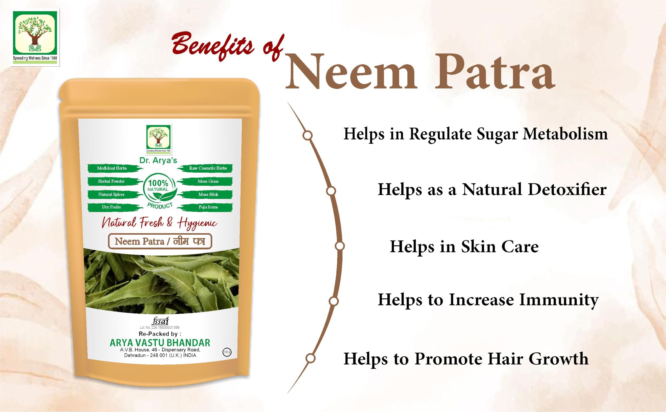 Dr. Arya's Neem Patra 100gm| Neem Leaves Dried - Neem Patti Sukhi - Neem Leaf - 100gm - Image 4 thumbnail