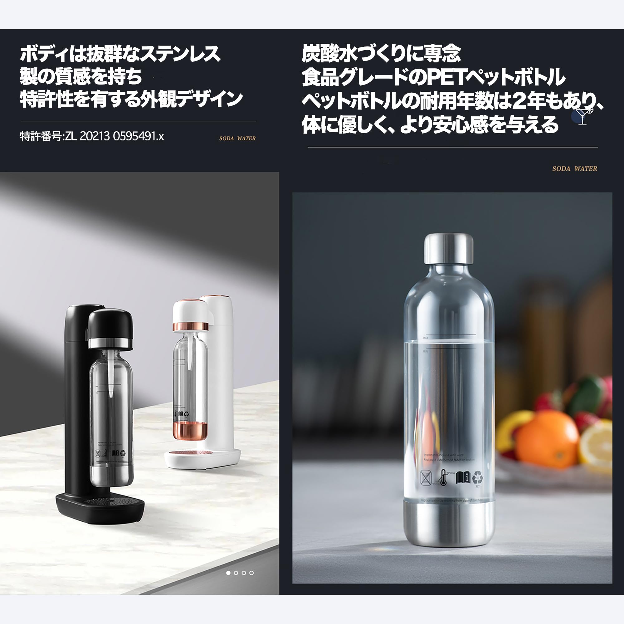 ソーダストリーム 炭酸水メーカー カートリッジ不要 電源不要 ガスシリンダー 楽天市場】ソーダストリーム カートリッジの通販