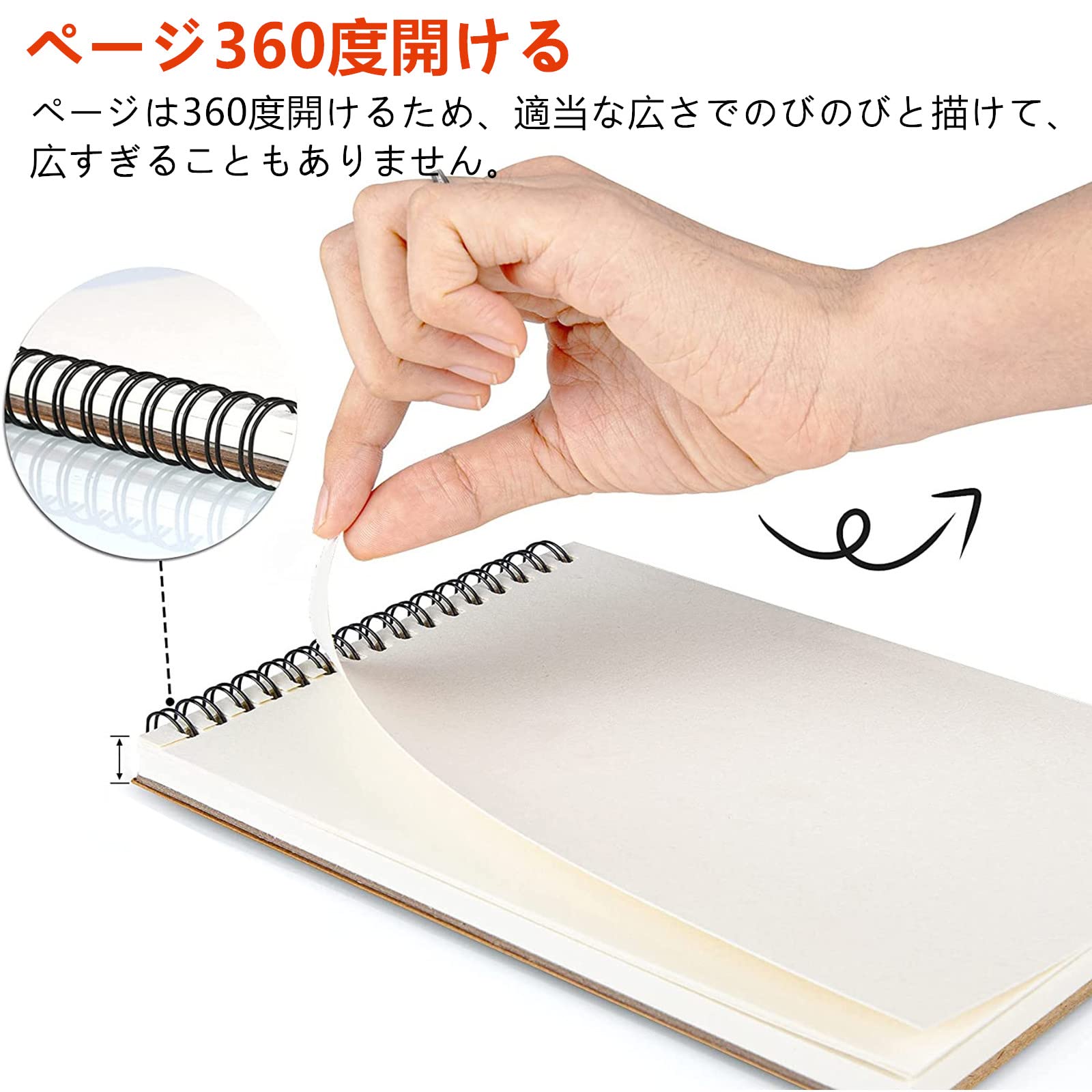 Amazon.co.jp: スケッチブック A4サイズ 1冊 縦開き 厚口画用紙