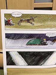 お客様イメージ