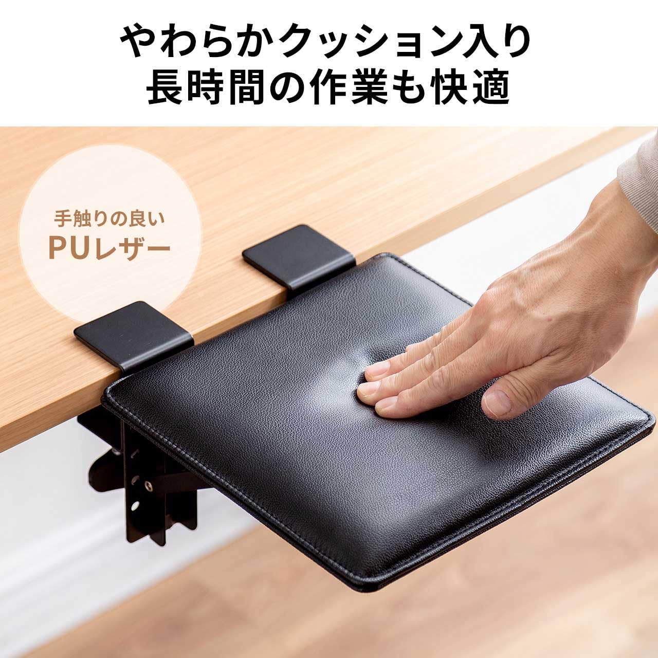 瞑想用アームレスト　srf 瞑想用アームレスト srf - その他新品