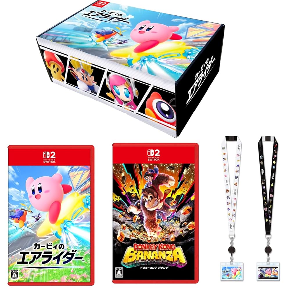 星のカービィ＋ドンキーコング　Switch2専用ソフト　セット 楽天ブックス: 【セット商品】Nintendo Switch 2（日本語・国内