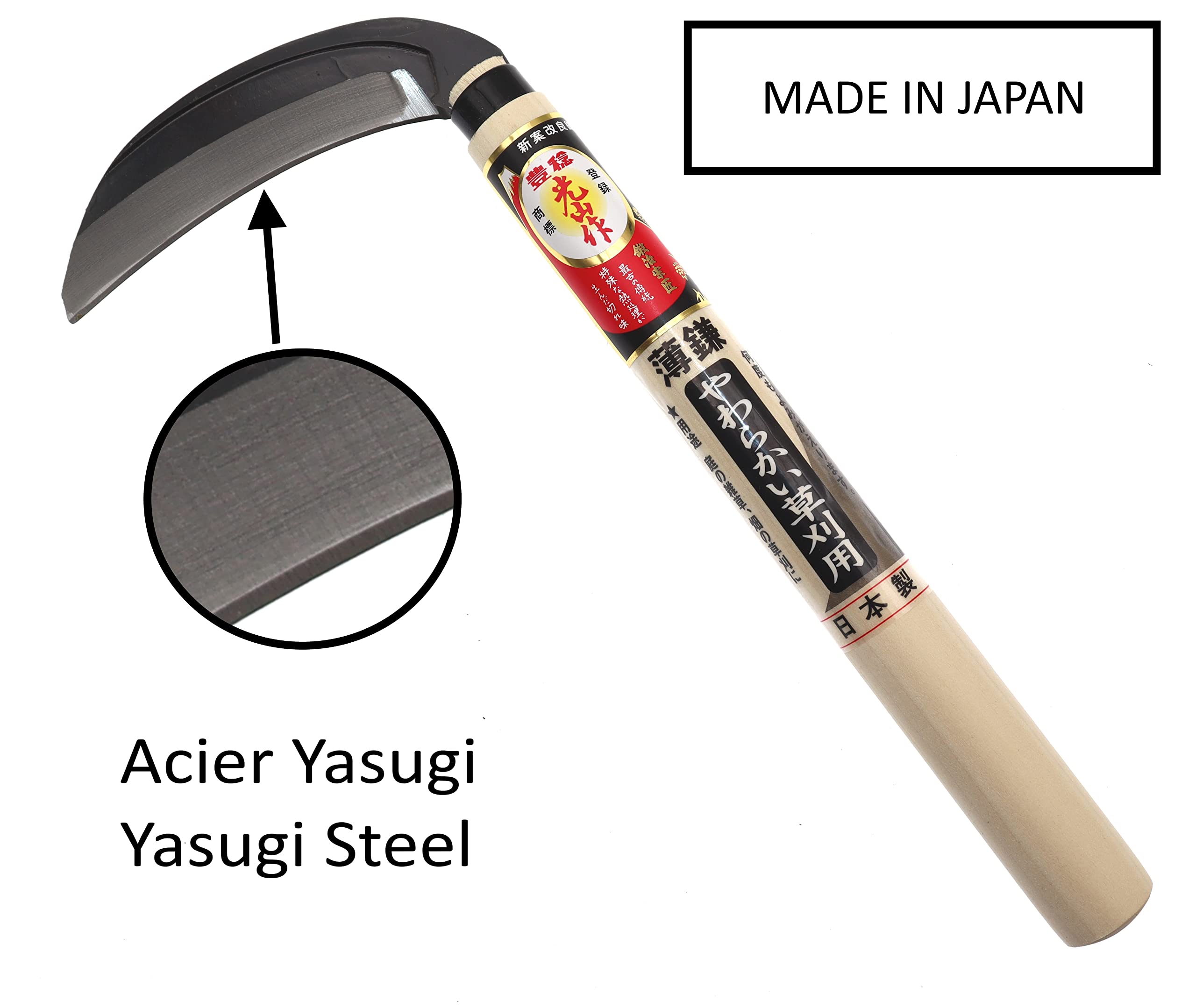 豊稔(HOUNEN) 片刃薄鎌 HT-0050 g6bh9ry Amazon | 豊稔(HOUNEN) 片刃薄鎌 HT-0050 | かま