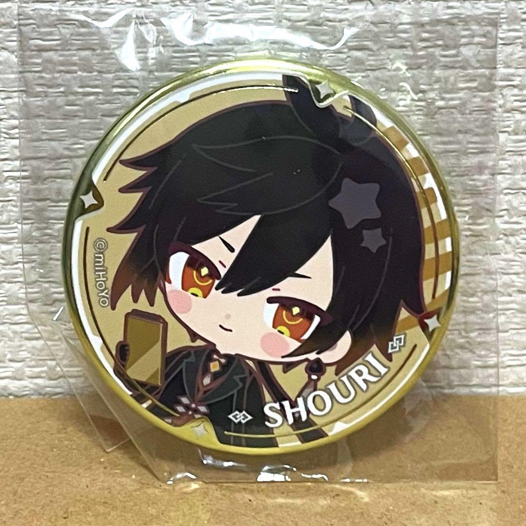 原神 スイパラ 缶バッジ 鍾離 Amazon.co.jp: 原神 スイパラ 缶バッジ 鍾離 RNEN : おもちゃ