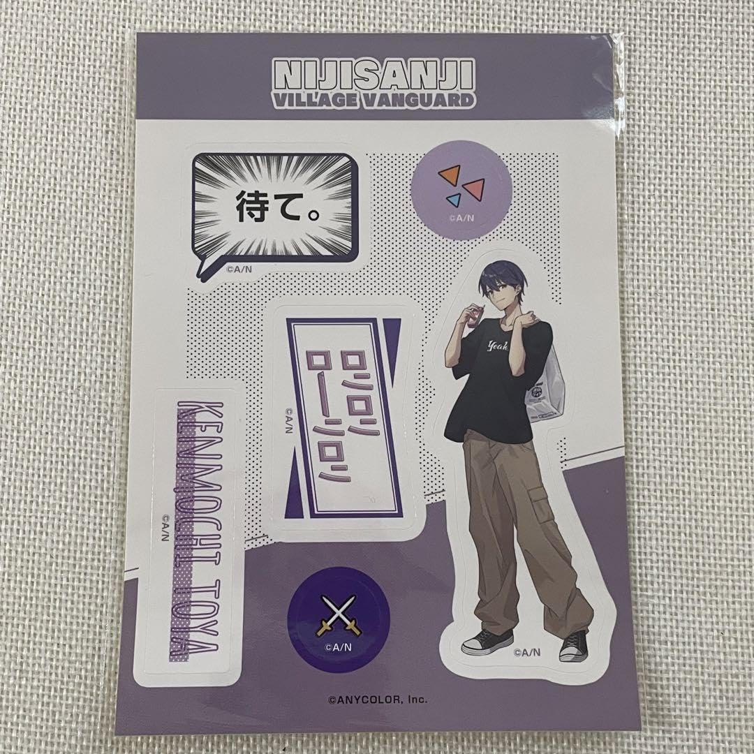 Amazon.co.jp: 剣持刀也 ヴィレヴァン ヴィレッジヴァンガード 