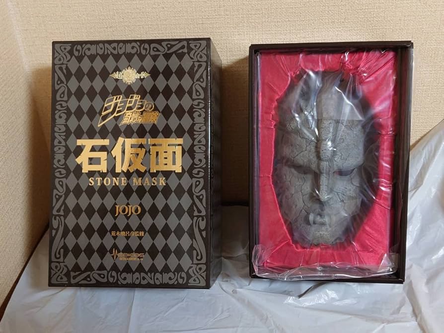 Amazon.co.jp: 未使用 石仮面 1/1 超像Artコレクション