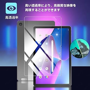 【若園様商談済】 Android 15 タブレット 10インチ＆ガラスフィルム 若園様商談済】 Android 15 タブレット 10インチ＆ガラスフィルム