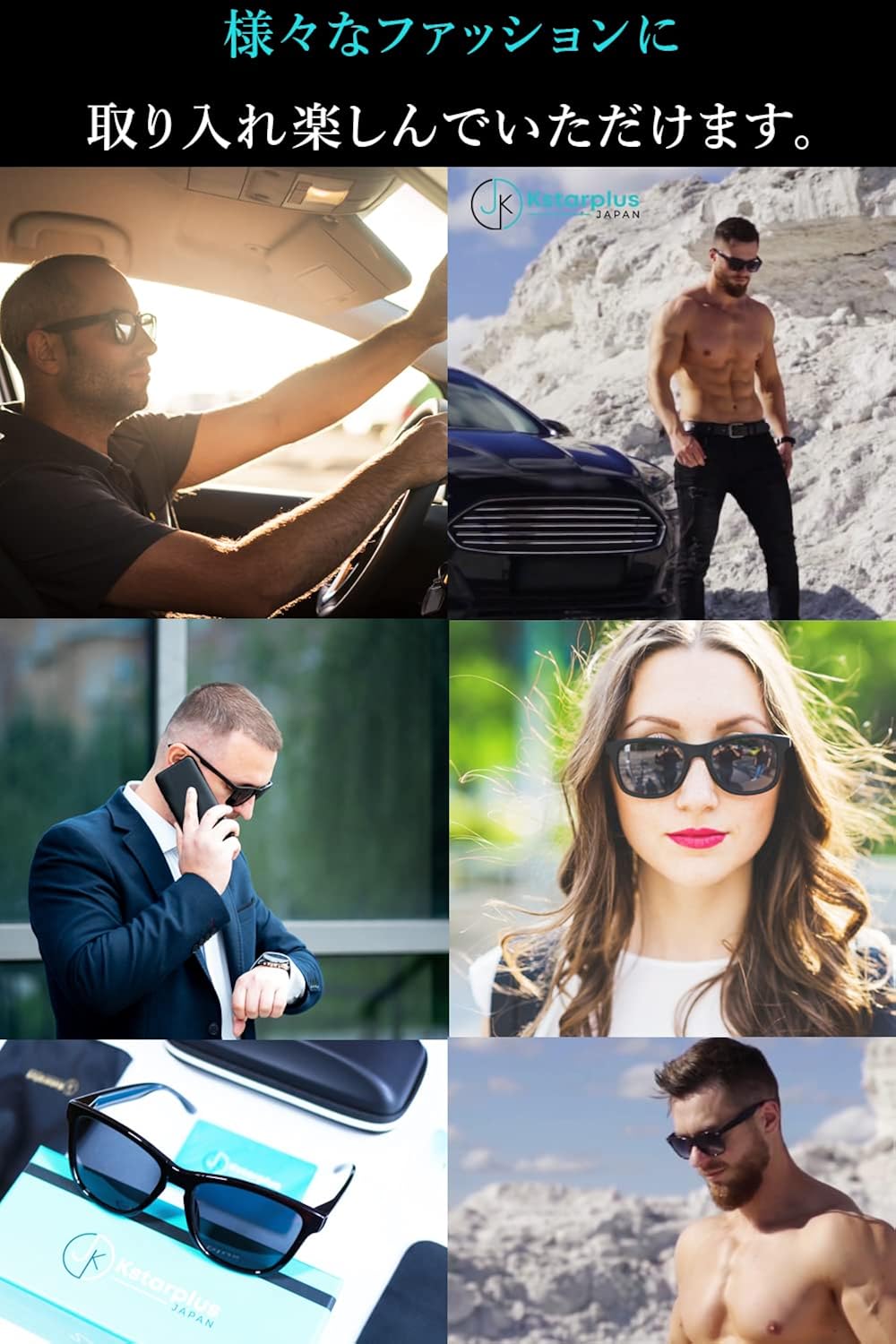 限定版 Amazon 限定ブランド サングラス メンズ 偏光サングラス Uv400 紫外線カット 運転用 ウェリントン型 バイク用サングラス 抗衝撃 スポーツ ドライブ ランニング 釣り 登山 おしゃれ ファッション ユニセックス Kstarplus Japan Glm Co Il 限定版 Amazon 限定ブランド サングラス メンズ 偏光サングラス Uv400 紫外線カット 運転用 ウェリントン型 バイク用サングラス 抗衝撃 スポーツ ドライブ ランニング 釣り 登山 おしゃれ ファッション ユニセックス Kstarplus Japan Glm Co Il