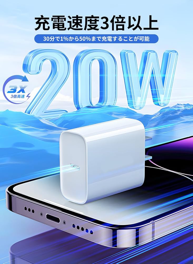 iPhone12 Pro 128GB SIMフリー　充電器付 ip12prm512silv-b.jpg?fitin=720:720